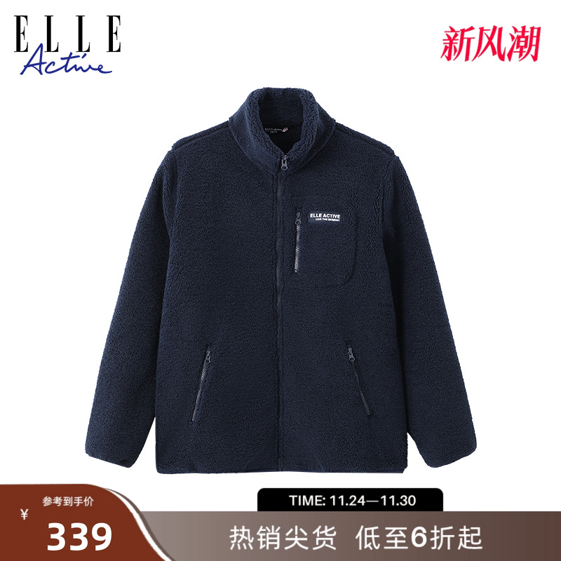 ELLEACTIVE男士休闲羊羔绒外套