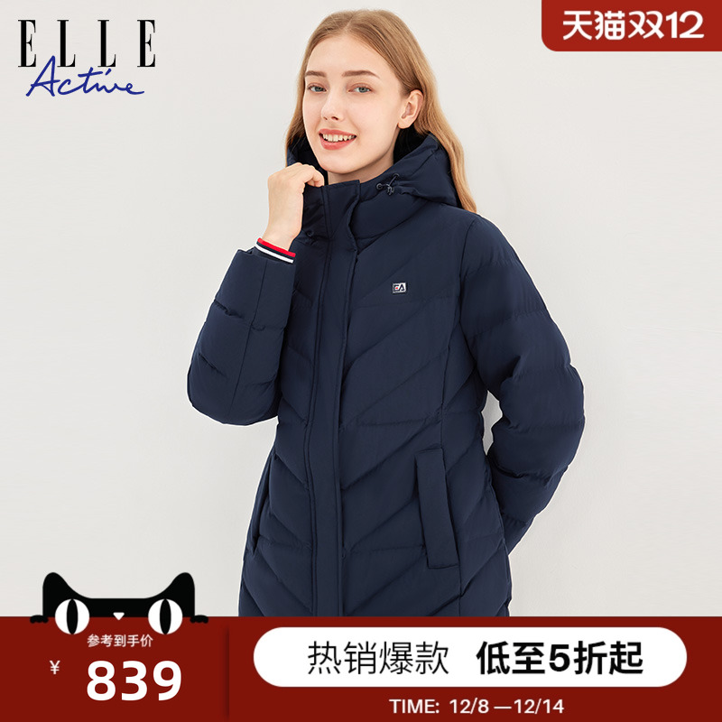 ELLEACTIVE立领连帽鸭绒羽绒服