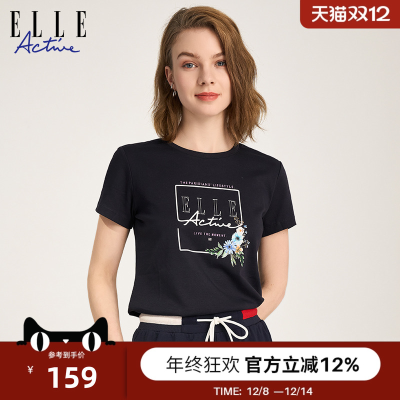 ELLEACTIVE女士印花圆领短袖t恤