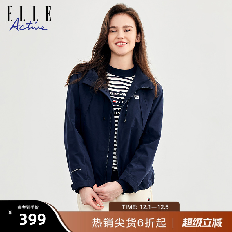 ELLEACTIVE户外梭织风衣外套女