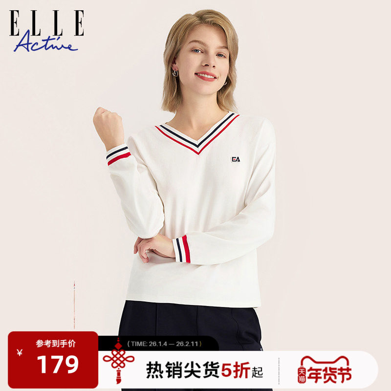 ELLE ACTIVE女装撞色针织V领T恤休闲百搭打底衫舒适亲肤长袖上衣,运动服/休闲服装,运动T恤,淘宝优惠券,粉丝福利购,淘宝优惠卷