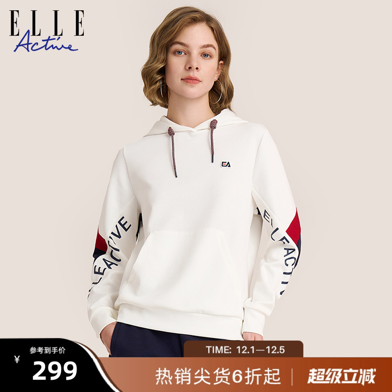 ELLEACTIVE印花拼接女连帽卫衣