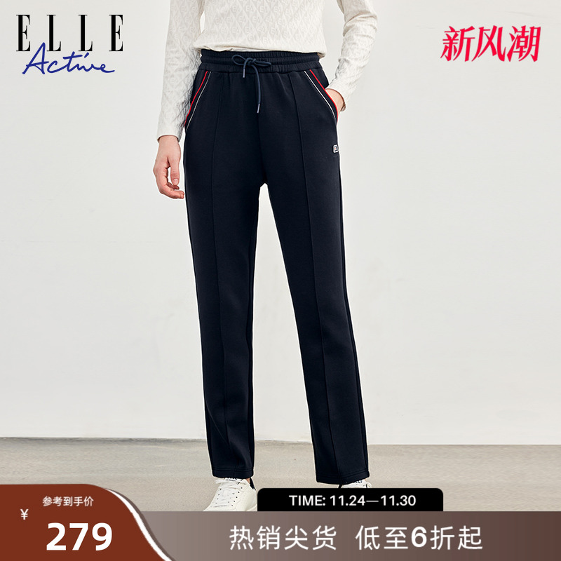 ELLEACTIVE松紧抽绳简约运动裤