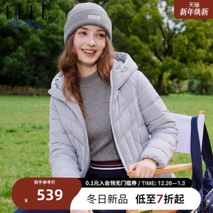 户外防风保暖收腰外套 石墨烯发热棉服25年冬款 ELLE ACTIVE女装