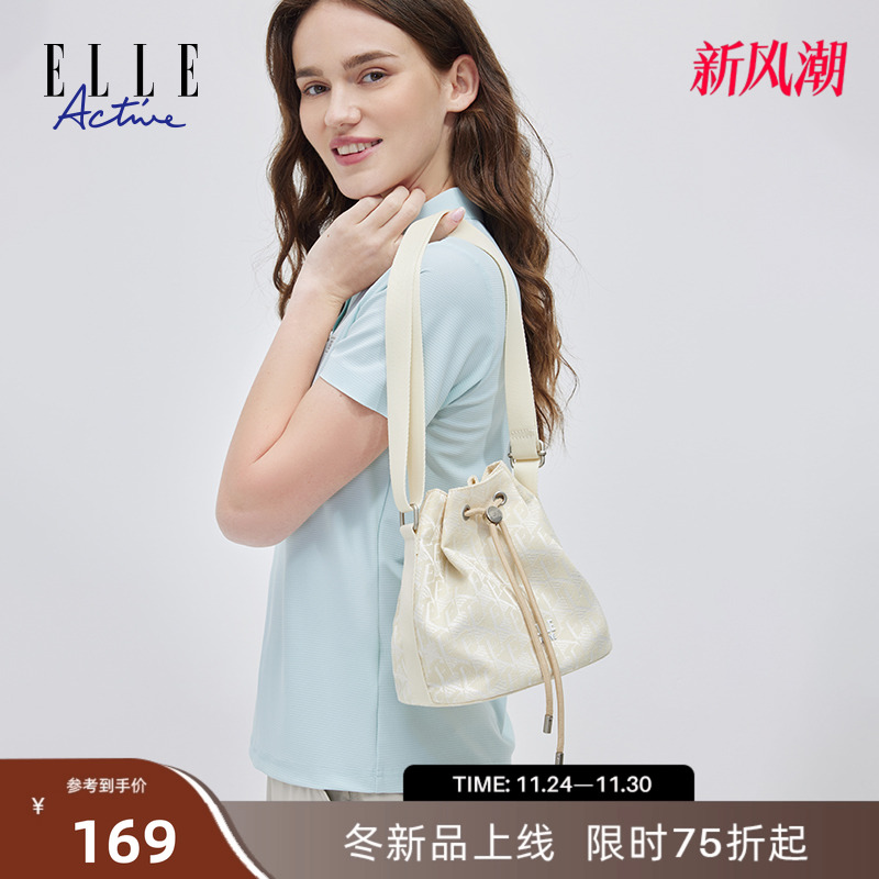 ELLEACTIVE优雅印花水桶包