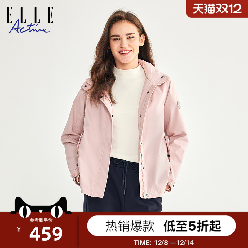 ELLEACTIVE女运动立领连帽风衣
