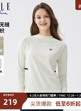 ELLE ACTIVE一体织运动长袖T恤25秋款透气无缝休闲小高领插肩上衣
