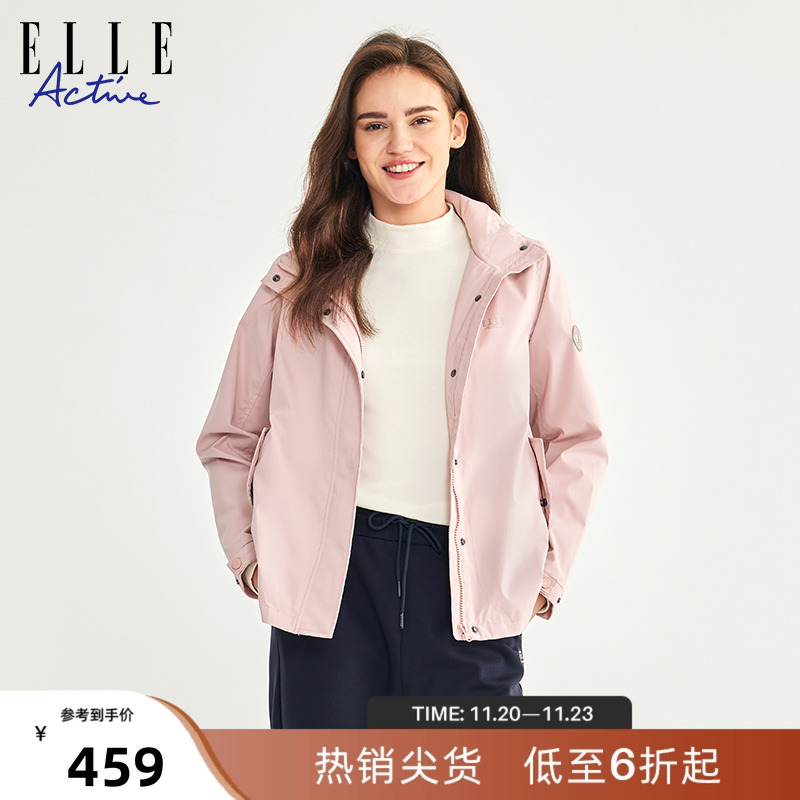 ELLEACTIVE女运动立领连帽风衣