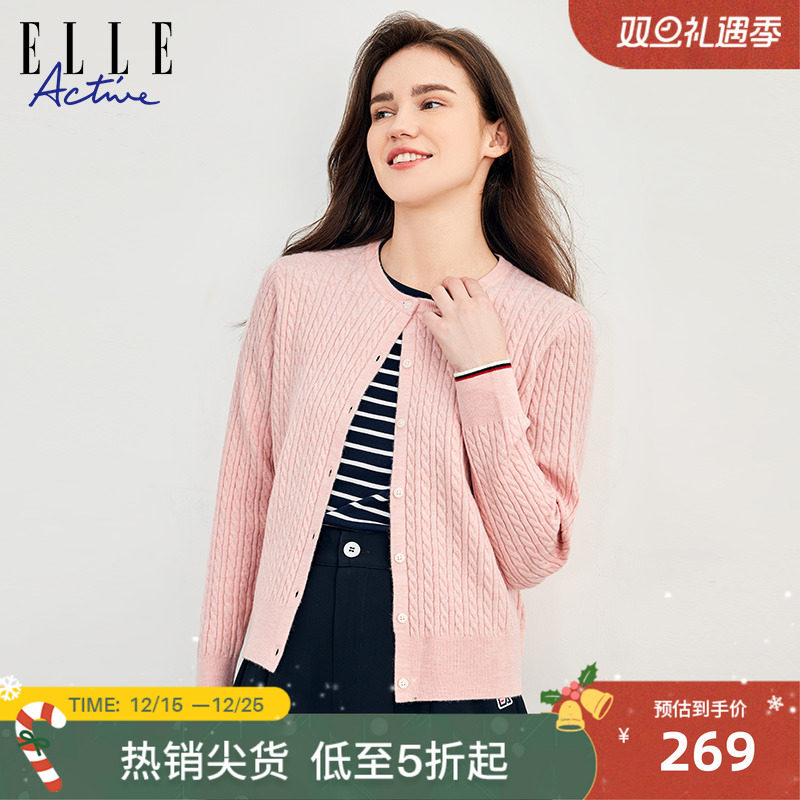 ELLE ACTIVE女装运动毛衣气质纹理圆领针织开衫女休闲风上衣外套