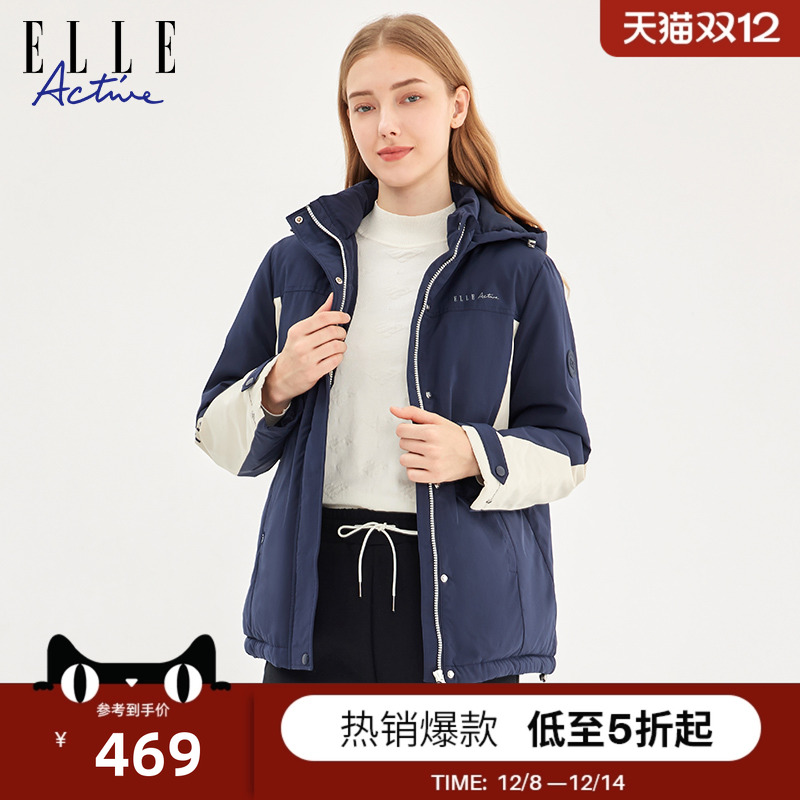 ELLEACTIVE女立领连帽运动棉服