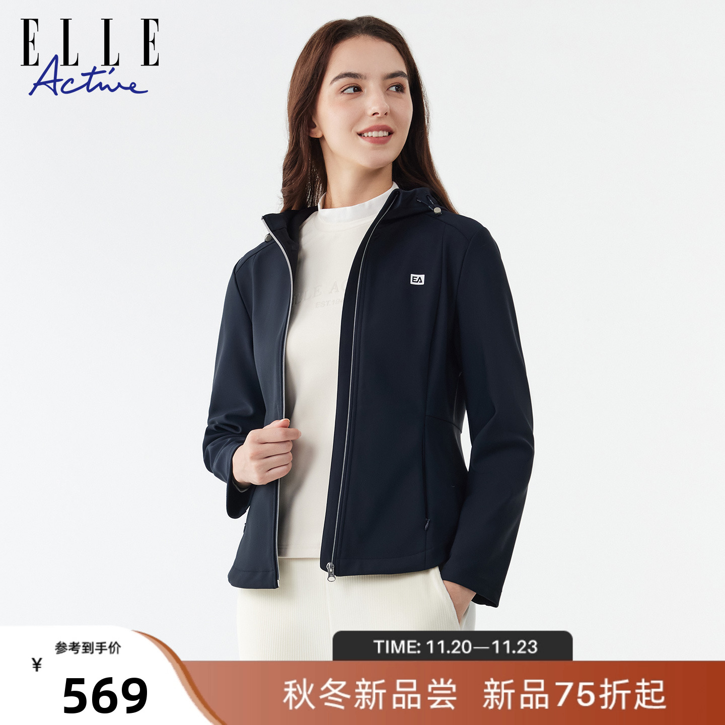 ELLEACTIVE女装针织绒运动外套
