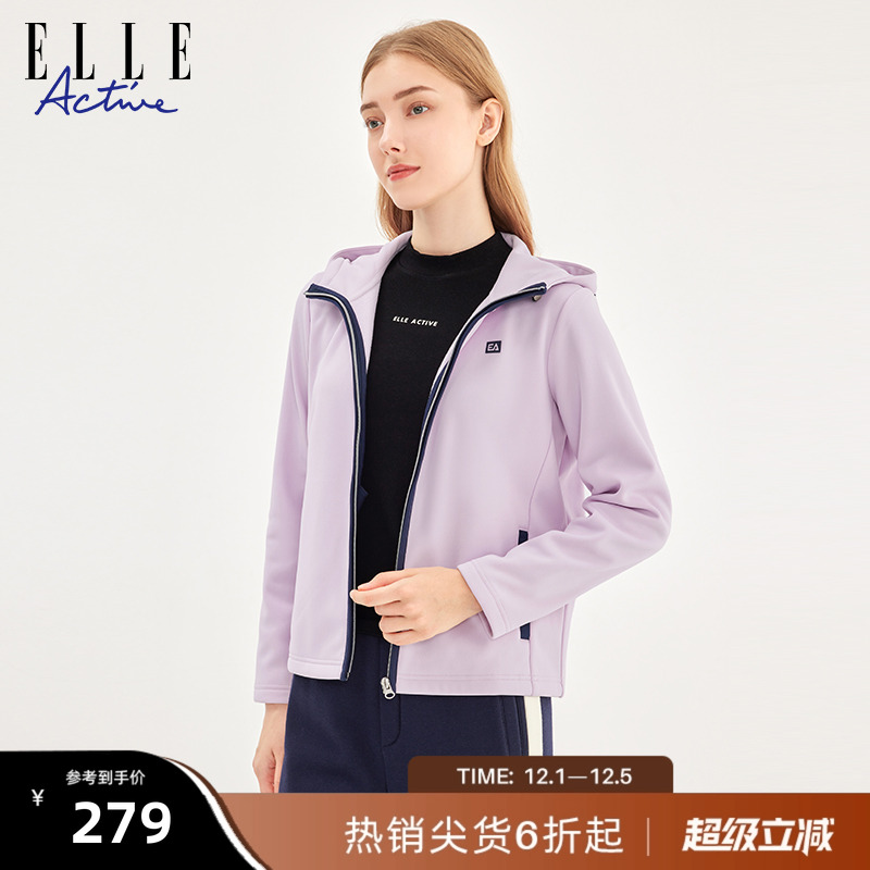 ELLEACTIVE女连帽加绒运动外套