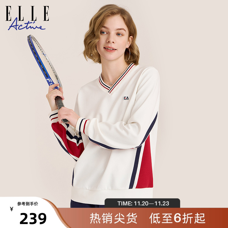 ELLEACTIVE女撞色圆领运动卫衣