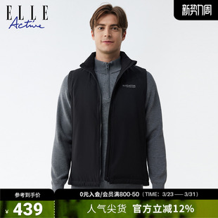 ELLE 石墨烯双面穿棉马甲25年冬户外保暖防风运动外套 ACTIVE男装