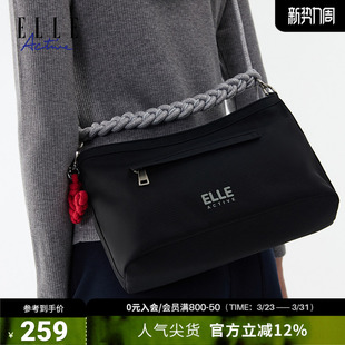 ELLE 黑色运动单肩斜挎包 ACTIVE户外休闲手工编织斜挎包女士新款