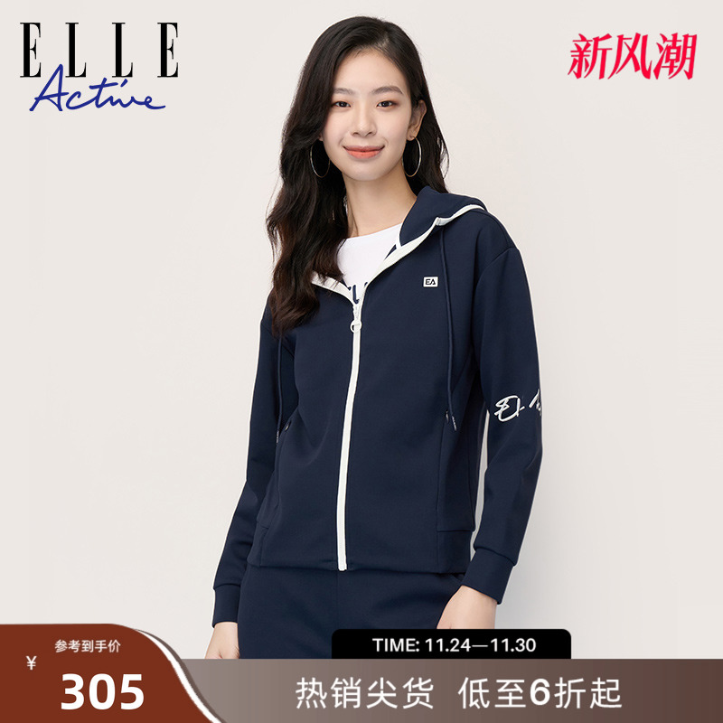 ELLEACTIVE休闲百搭运动外套女