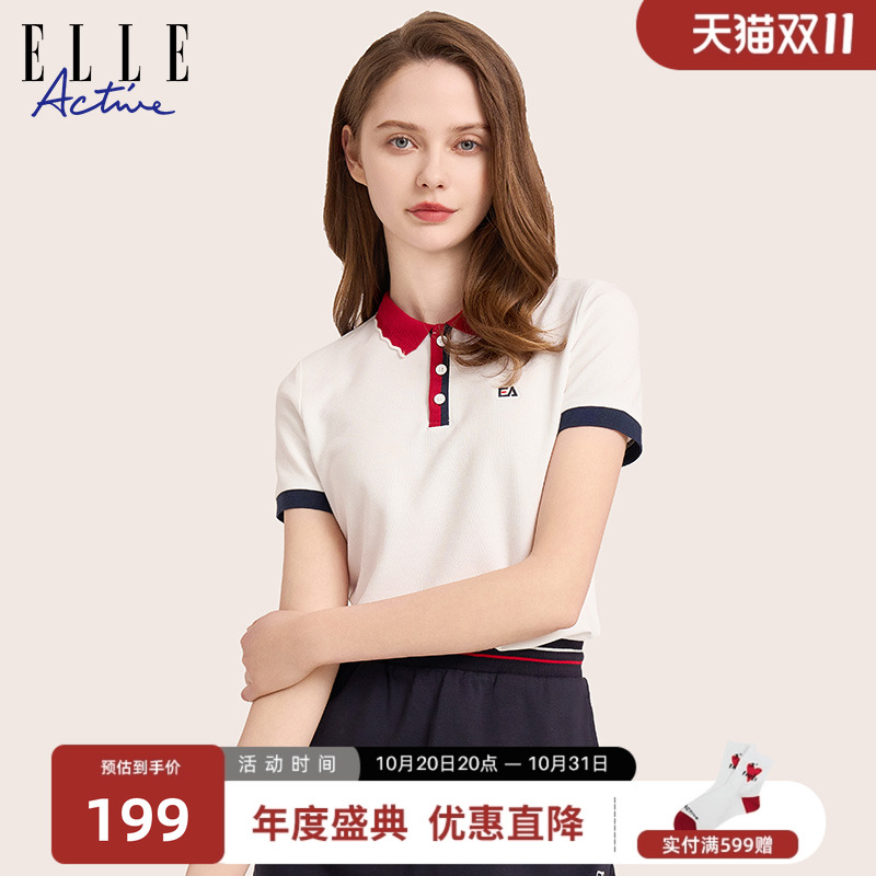 ELLEACTIVE活力休闲女士polo衫