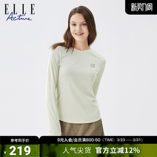户外百搭体恤柔软透气舒适长袖 运动T恤26春款 上衣 ACTIVE修身 ELLE