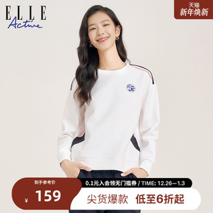 宽松长袖 ELLE 运动卫衣简约休闲圆领套头衫 新款 上衣女 ACTIVE女装
