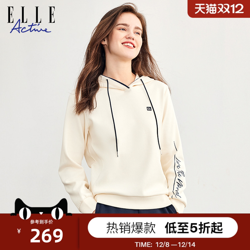 ELLEACTIVE休闲印花女连帽卫衣