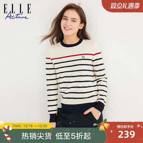 ELLEACTIVE条纹圆领羊毛针织衫