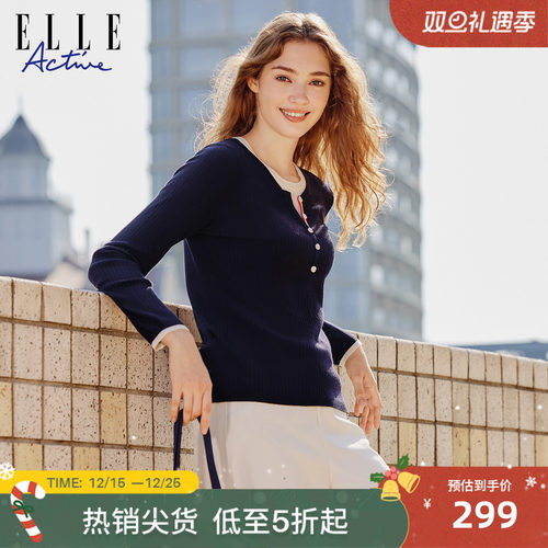 ELLEACTIVE女拼接假两件针织衫
