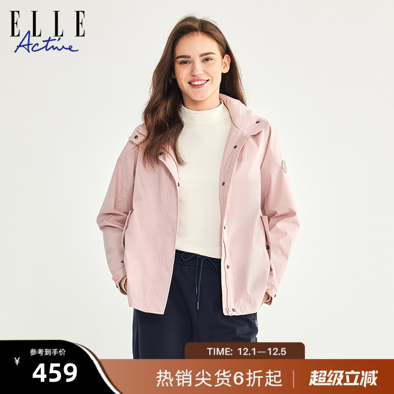 ELLEACTIVE女运动立领连帽风衣