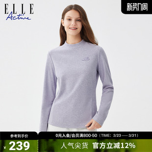 休闲百搭柔软亲肤绵羊毛打底衫 T恤26年春款 ACTIVE半高领长袖 ELLE
