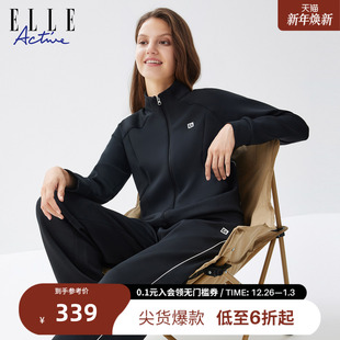 上衣户外休闲卫衣外套 舒适保暖长袖 开襟立领运动外套2025秋季 新款