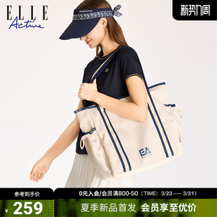 ELLE ACTIVE大容量单肩背包轻量防水托特包女户外运动游泳手提包