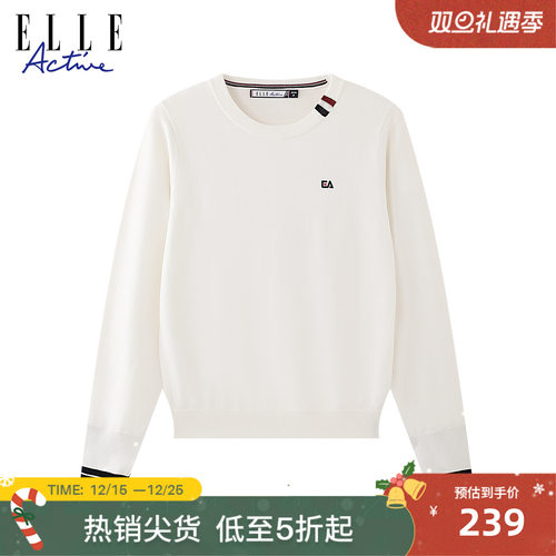 ELLEACTIVE撞色条纹套头针织衫