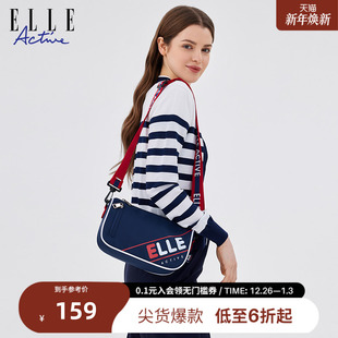 ELLE ACTIVE运动斜挎包瑜伽健身轻便男女百搭单肩包户外撞色背包
