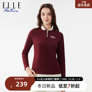 简约休闲长袖 针织保暖打底衫 上衣 ACTIVE立领撞色T恤25年秋款 ELLE