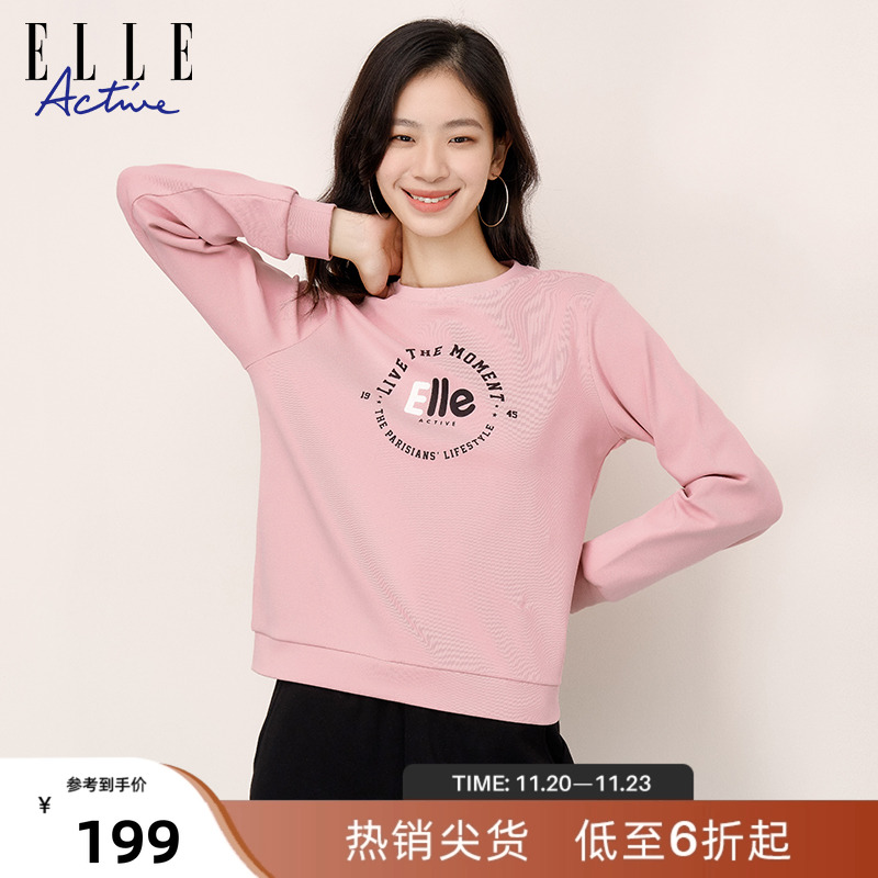 ELLEACTIVE女字母印花休闲卫衣