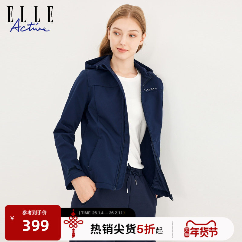 ELLE ACTIVE女装运动外套防风加绒立领连帽风衣休闲简约保暖外套,运动服/休闲服装,运动茄克/外套,淘宝优惠券,粉丝福利购,淘宝优惠卷