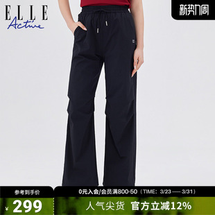 休闲简约系带舒适宽松直筒裤 ELLE 透气运动裤 女新款 子 ACTIVE长裤