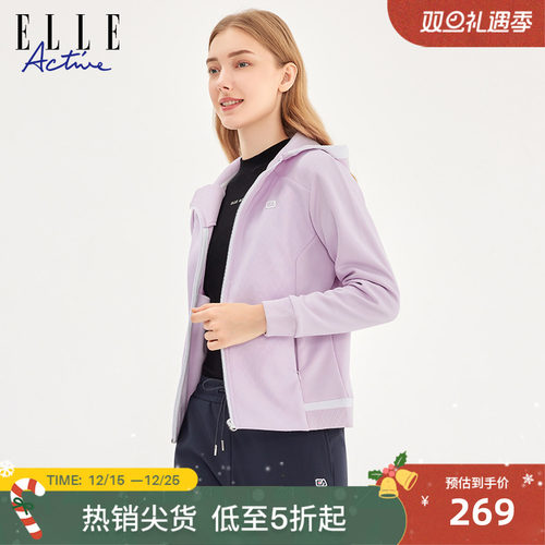 ELLEACTIVE女休闲加绒连帽外套