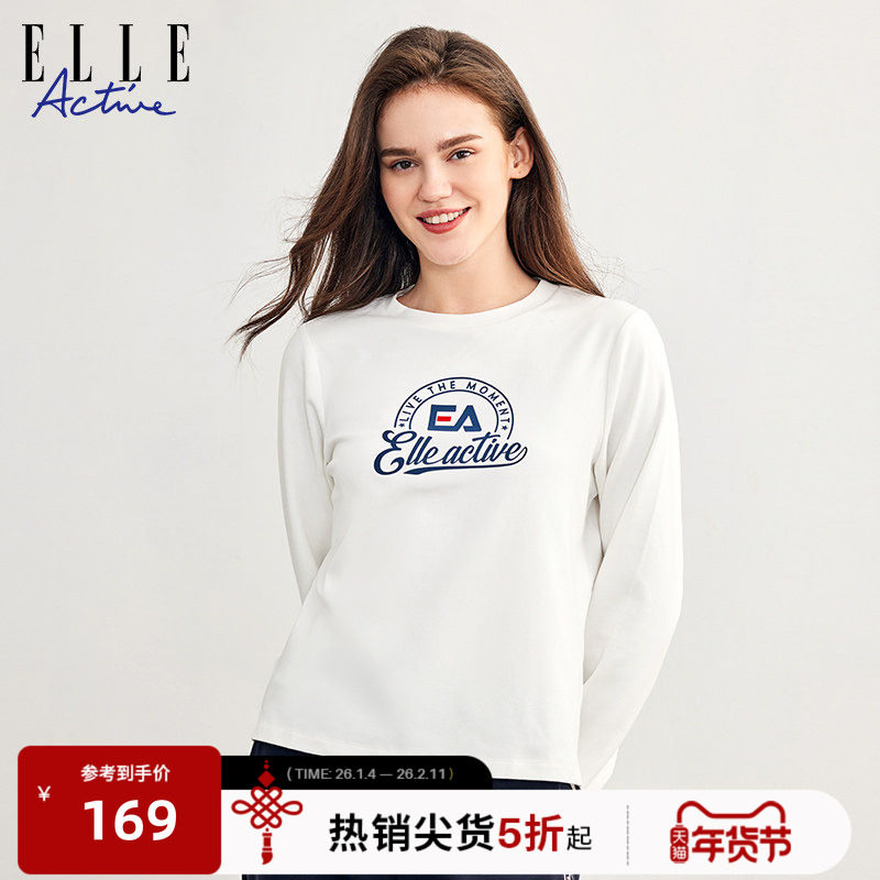 ELLE ACTIVE女装运动T恤休闲圆领印花长袖打底衫户外通勤长袖上衣,运动服/休闲服装,运动T恤,淘宝优惠券,粉丝福利购,淘宝优惠卷