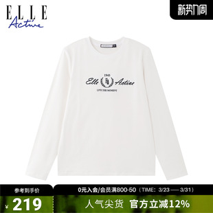 刺绣休闲运动T恤百搭透气长袖 26年春款 上衣 ACTIVE圆领打底衫 ELLE