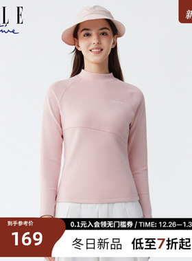 ELLE ACTIVE双面德绒T恤25年秋款柔软透气弹力运动半高领长袖上衣