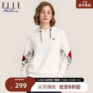 宽松套头上衣女 卫衣户外休闲印花拼接连帽运动衫 ELLE ACTIVE女装