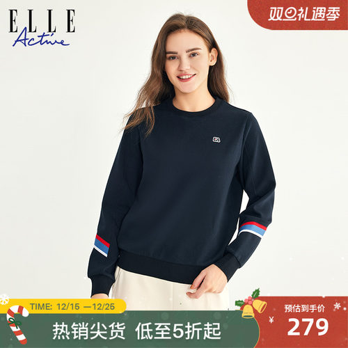 ELLEACTIVE休闲拼接女圆领卫衣