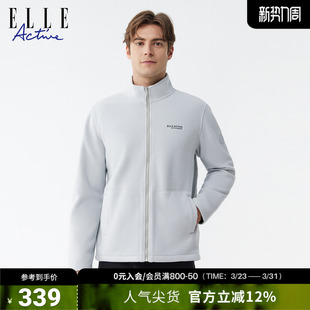 户外轻盈立领上衣 防寒保暖摇粒绒外套25年冬款 ELLE ACTIVE男装