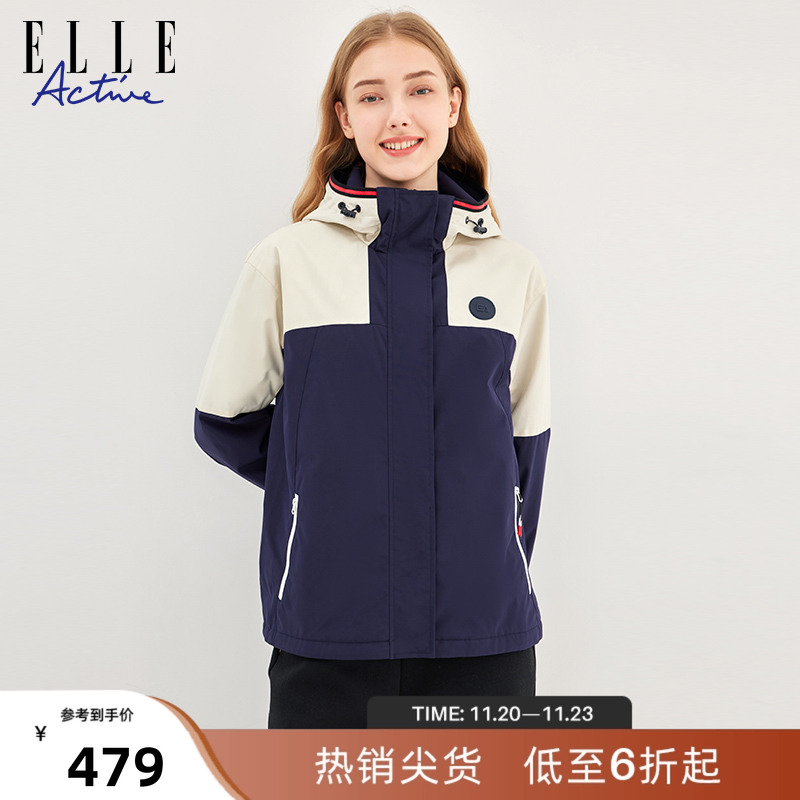 ELLEACTIVE女拼色连帽保暖棉服