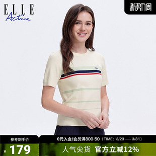 ACTIVE女装 毛衫 短袖 圆领通勤舒适透气休闲针织衫 女 t恤女新款 ELLE