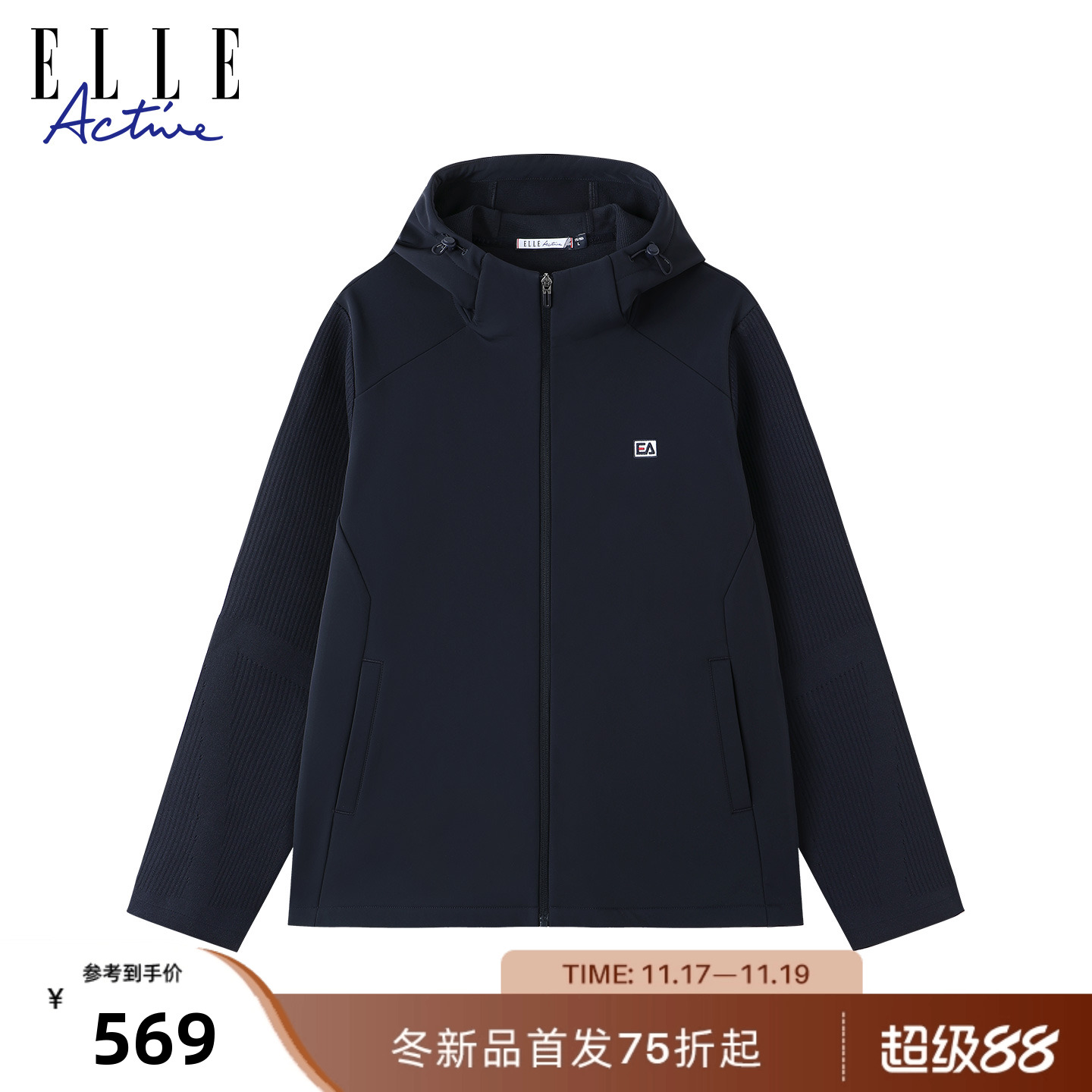 ELLEACTIVE男装户外摇粒绒外套