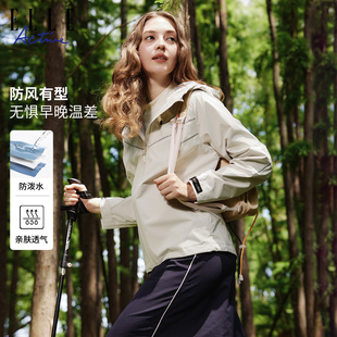 ELLE ACTIVE简约高级户外运动风衣连帽梭织外套透气宽松上衣休闲
