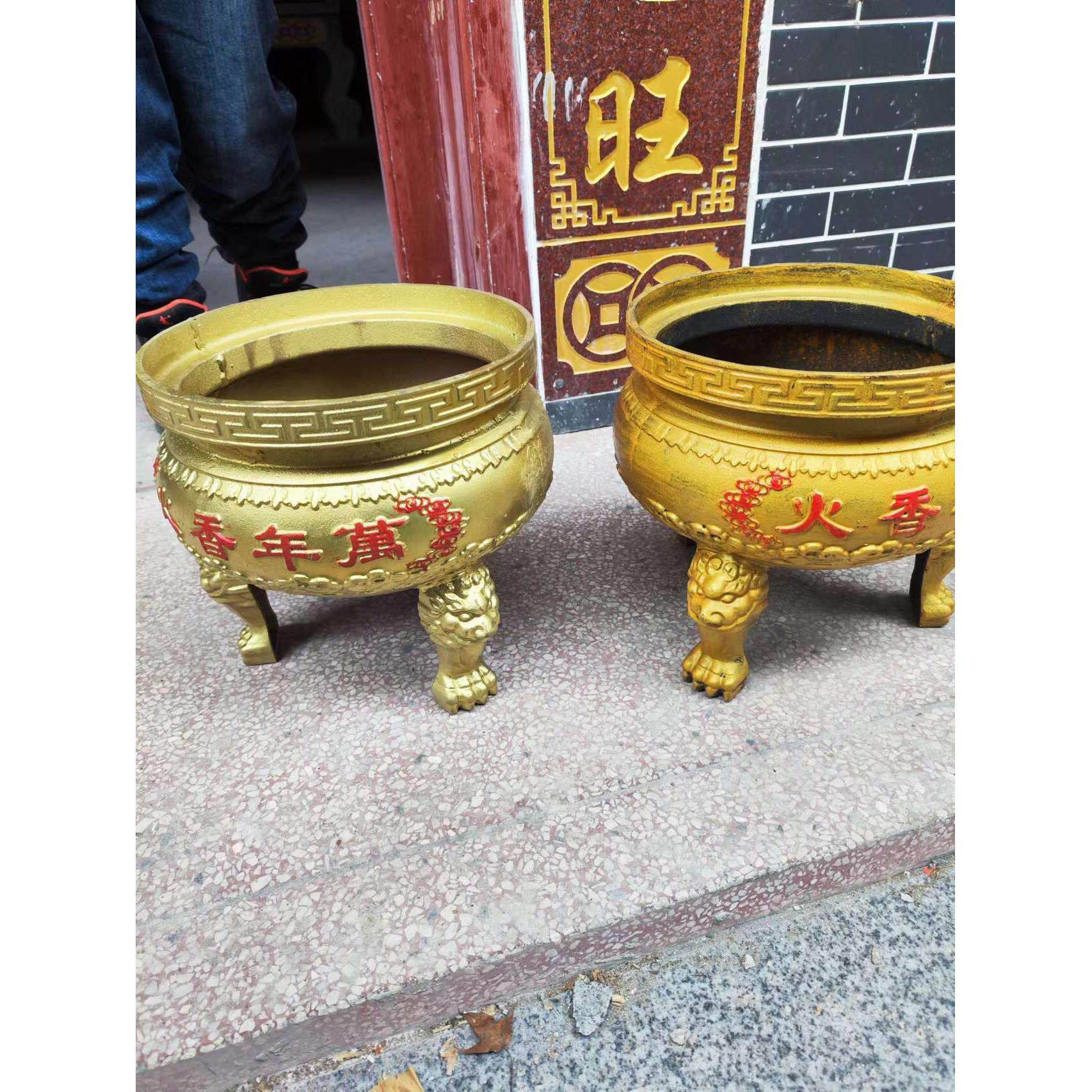 圆形铸铁烧纸炉寺庙上香炉室内家用特大号祠堂案桌插香供奉炉香炉