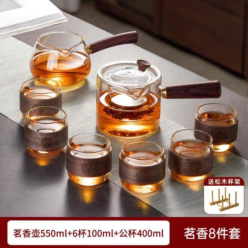 玻璃茶具套装茶壶家用耐高温功夫茶具小茶杯茶盘办公室简约泡茶台