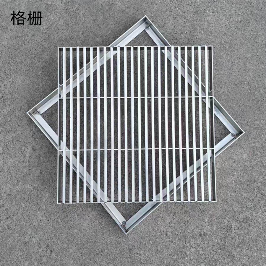 不锈钢井盖线性排水沟盖板下水道格栅雨水篦子圆方形庭院阳台厨房
